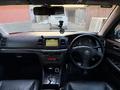 Toyota Mark II 2002 года за 4 450 000 тг. в Астана