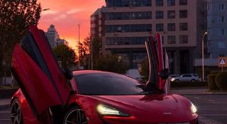 McLaren 570S 2018 года за 125 000 000 тг. в Алматы