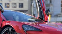 McLaren 570S 2018 годаүшін125 000 000 тг. в Алматы – фото 3