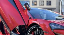 McLaren 570S 2018 годаүшін125 000 000 тг. в Алматы – фото 4