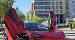 McLaren 570S 2018 годаүшін125 000 000 тг. в Алматы – фото 2
