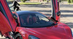 McLaren 570S 2018 годаүшін125 000 000 тг. в Алматы – фото 5