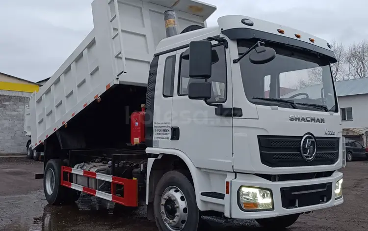 Shacman (Shaanxi)  L3000 2025 годаүшін26 800 000 тг. в Астана