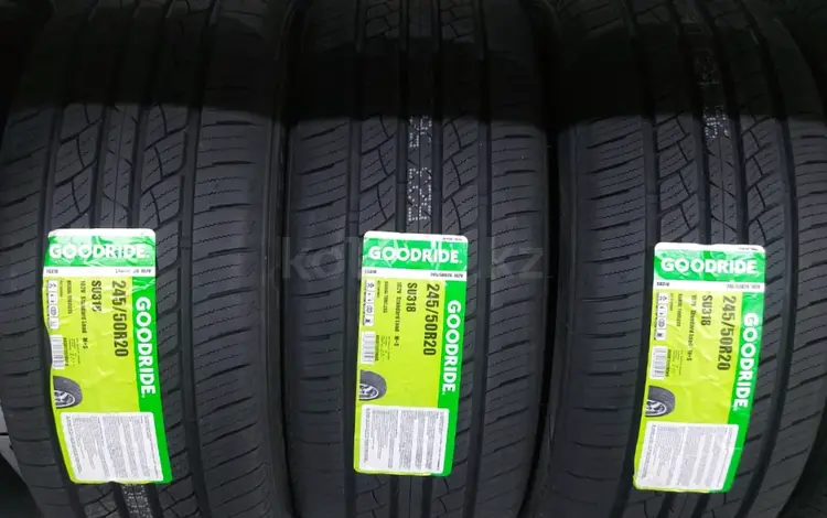 245/50R20 SU318 102V GOODRIDE TL Шина/лето в Тараз