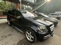 Mercedes-Benz GL 500 2008 года за 8 800 000 тг. в Алматы – фото 11