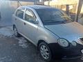 Chery QQ6 (S21) 2008 года за 830 000 тг. в Костанай