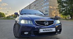 Honda Accord 2004 годаfor4 000 000 тг. в Кокшетау