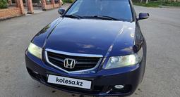 Honda Accord 2004 годаfor4 000 000 тг. в Кокшетау – фото 4