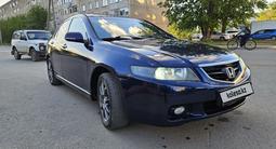 Honda Accord 2004 годаfor4 000 000 тг. в Кокшетау – фото 5