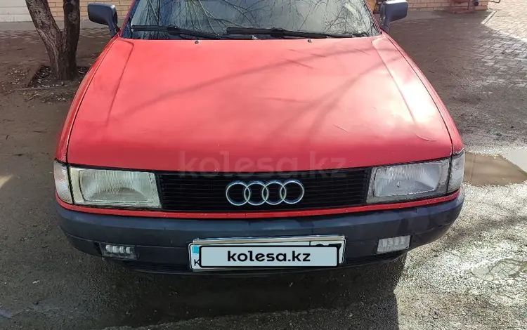 Audi 80 1990 года за 980 000 тг. в Аксай