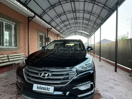 Hyundai Santa Fe 2017 года за 10 500 000 тг. в Атырау – фото 3