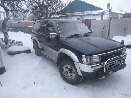 Toyota Hilux Surf 1994 года за 2 300 000 тг. в Караганда