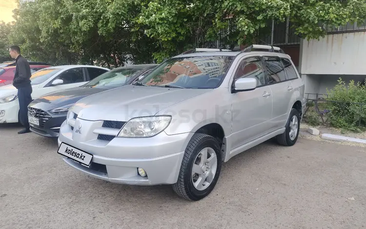 Mitsubishi Outlander 2003 года за 4 800 000 тг. в Таскала