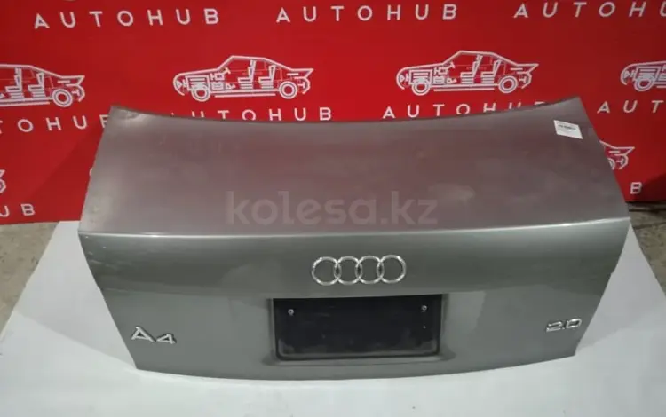 Крышка багажника AUDI A4үшін40 000 тг. в Астана