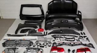 Фара за 60 000 тг. в Атырау