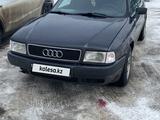 Audi 80 1993 года за 1 200 000 тг. в Кокшетау