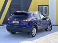 Nissan Qashqai 2014 года за 7 950 000 тг. в Караганда – фото 5