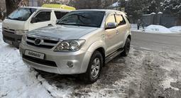 Toyota Fortuner 2007 года за 8 300 000 тг. в Алматы – фото 4