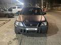 Honda CR-V 1996 года за 2 000 000 тг. в Алматы