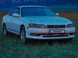 Toyota Mark II 1994 годаүшін2 000 000 тг. в Талдыкорган