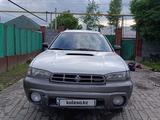 Subaru Outback 1997 года за 2 300 000 тг. в Алматы – фото 3
