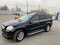 Mercedes-Benz GL 450 2007 годаүшін7 300 000 тг. в Алматы – фото 18