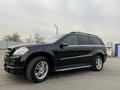 Mercedes-Benz GL 450 2007 годаүшін7 300 000 тг. в Алматы – фото 19