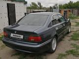 BMW 520 1997 годаүшін2 500 000 тг. в Кишкенеколь
