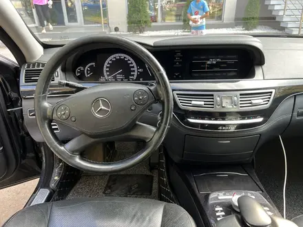 Mercedes-Benz S 350 2012 года за 10 990 000 тг. в Алматы – фото 17