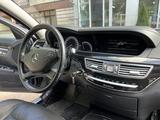 Mercedes-Benz S 350 2012 года за 10 990 000 тг. в Алматы – фото 2