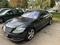 Mercedes-Benz S 350 2012 годаүшін10 990 000 тг. в Алматы