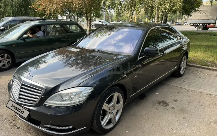 Mercedes-Benz S 350 2012 годаүшін10 990 000 тг. в Алматы