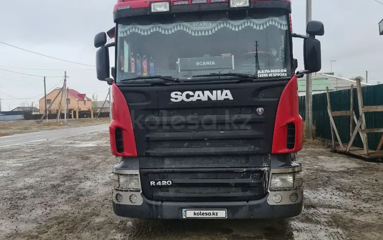 Scania  R420 2008 годаүшін18 500 000 тг. в Атырау