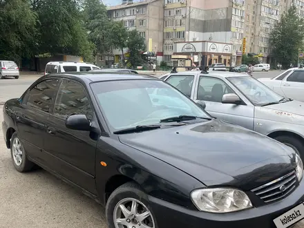 Kia Spectra 2011 года за 1 350 000 тг. в Уральск – фото 3