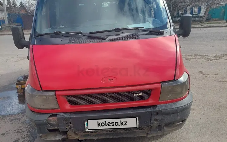 Ford Transit 2004 годаүшін2 700 000 тг. в Павлодар