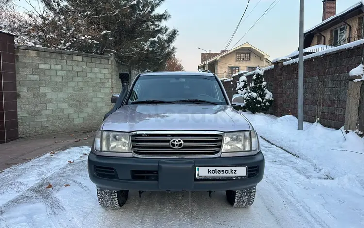 Toyota Land Cruiser 2004 года за 12 800 000 тг. в Алматы