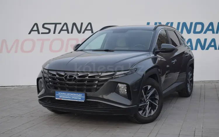 Hyundai Tucson 2022 годаfor14 790 000 тг. в Костанай