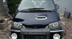 Mitsubishi Delica 1995 годаfor2 900 000 тг. в Алматы