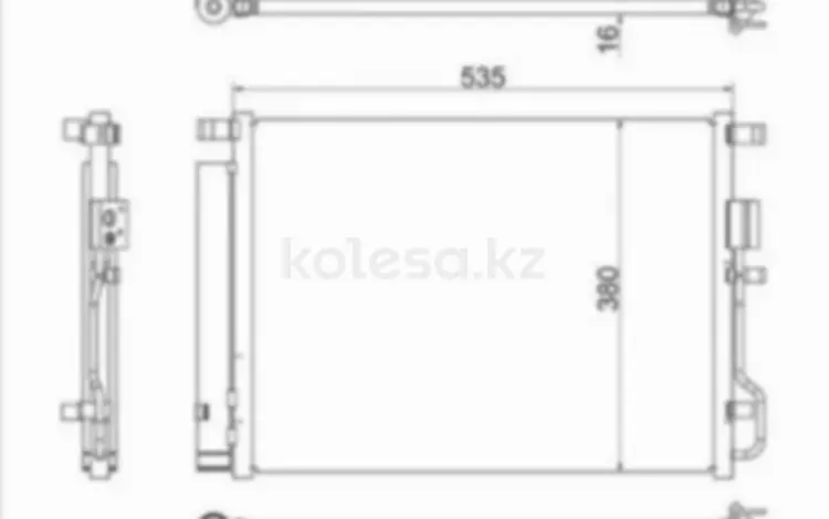 Радиатор кондиционераүшін24 450 тг. в Астана