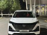 Changan CS55 Plus 2023 года за 8 500 000 тг. в Кызылорда