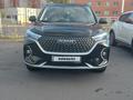 Haval M6 2023 годаүшін6 790 000 тг. в Астана