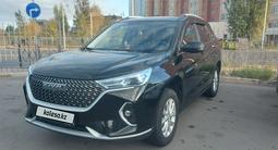 Haval M6 2023 годаүшін6 790 000 тг. в Астана – фото 2