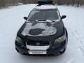 Subaru Outback 2004 годаүшін5 200 000 тг. в Усть-Каменогорск – фото 9