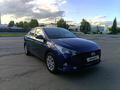 Hyundai Accent 2022 годаүшін7 100 000 тг. в Усть-Каменогорск