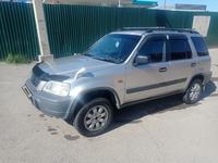 Honda CR-V 1996 годаүшін2 700 000 тг. в Алматы