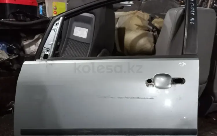 Дверь передняя левая форд С MAX за 30 000 тг. в Караганда