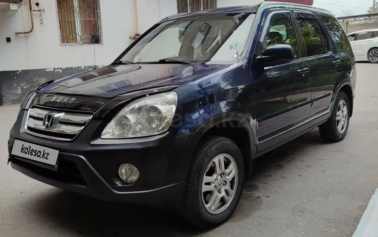 Honda CR-V 2005 годаүшін5 300 000 тг. в Тараз