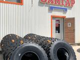 Best Guw Tyres в Атырау