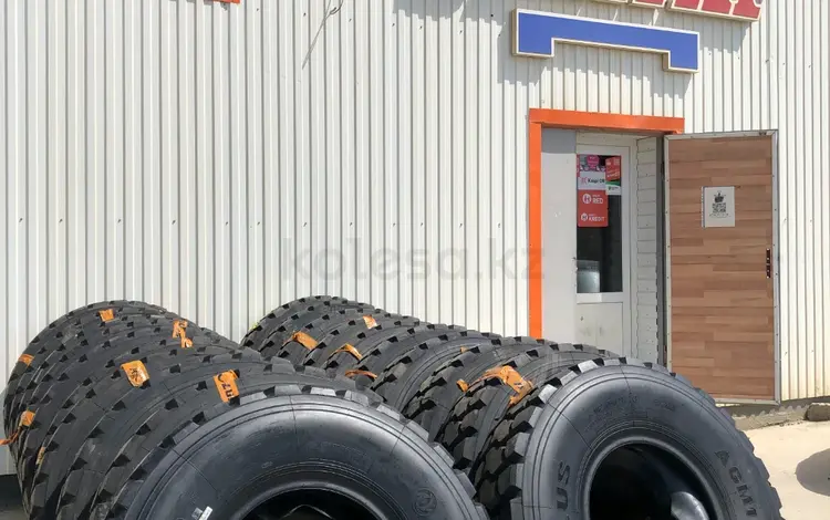 Best Guw Tyres в Атырау