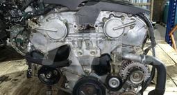 Nissan teana Теана двигатель 2.3үшін275 000 тг. в Алматы